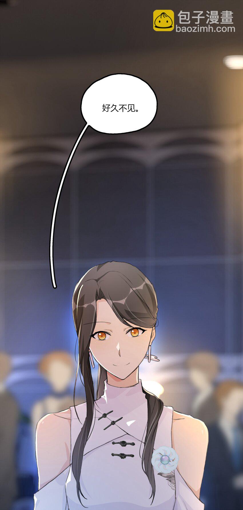 050 汪君婵-第52话