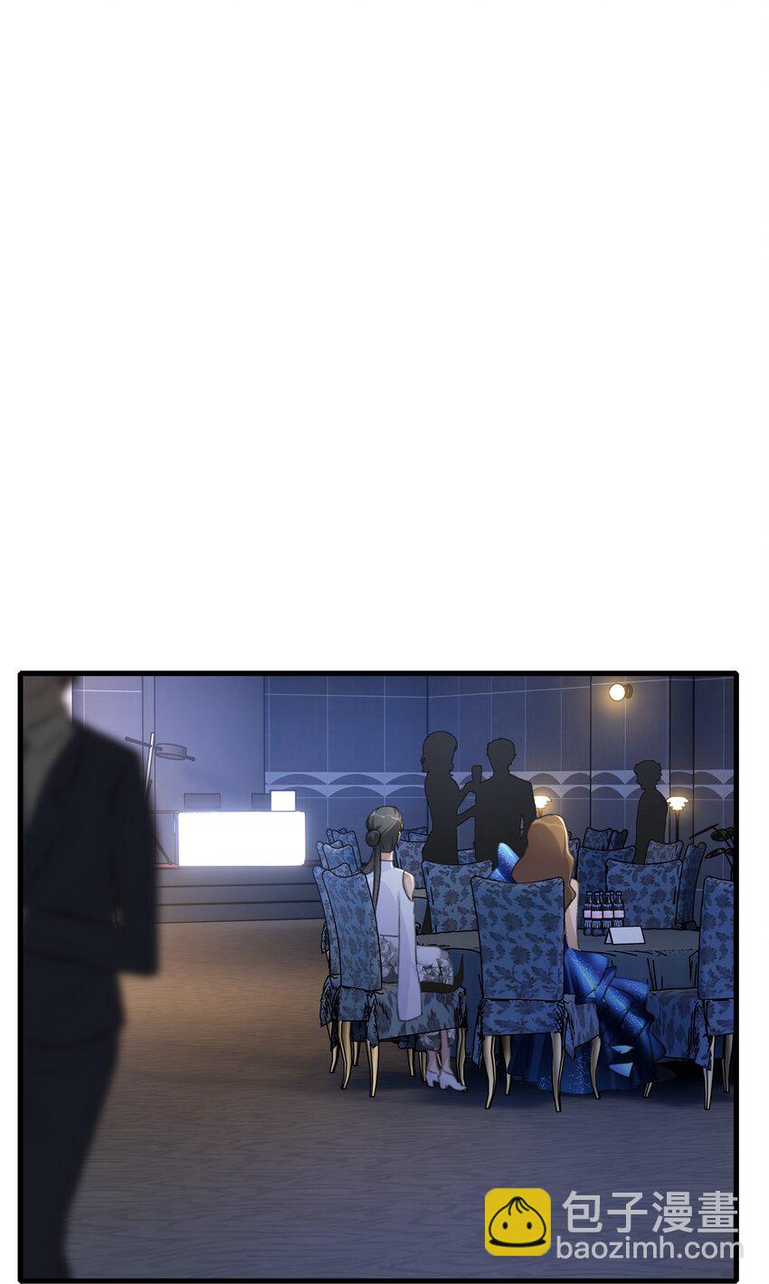 050 汪君婵-第52话