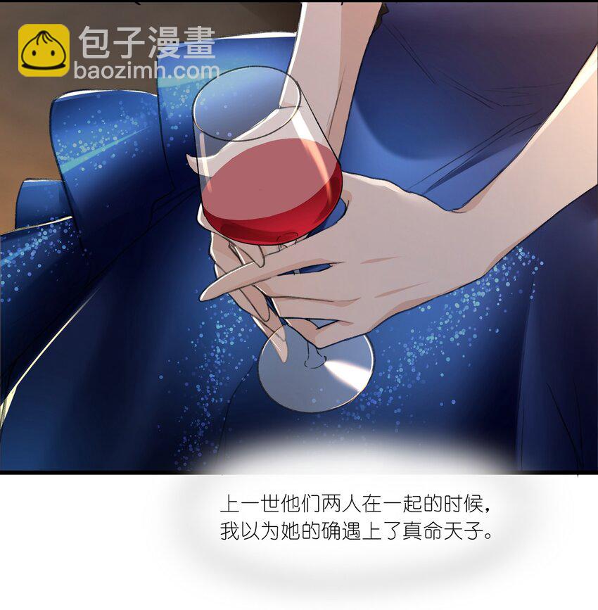 050 汪君婵-第52话