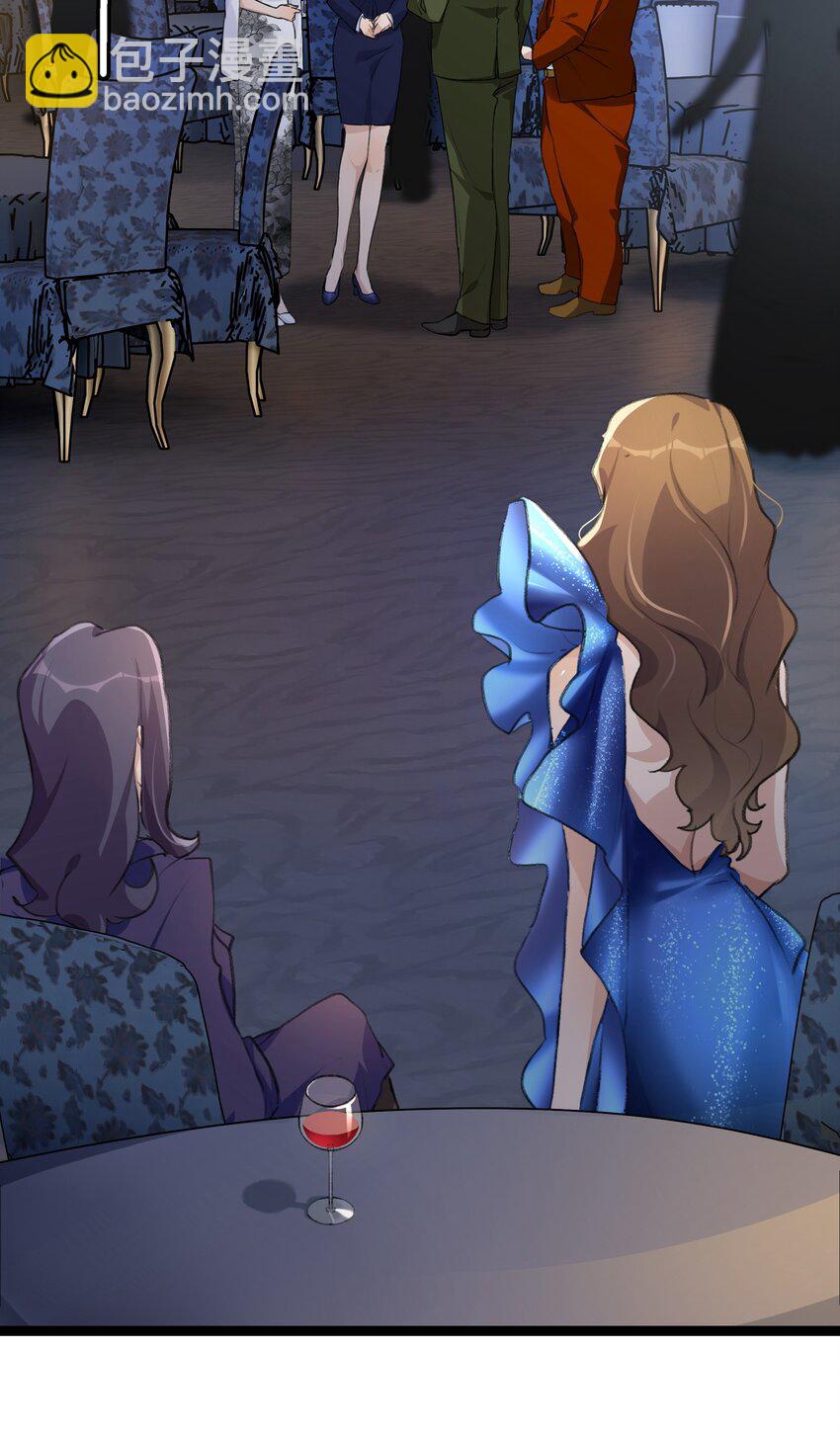 050 汪君婵-第52话