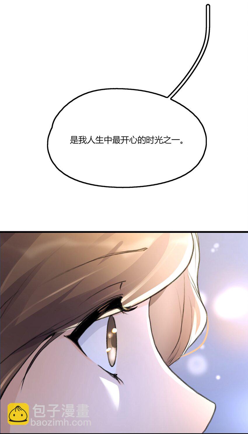 052 陶总，一定要拍到啊。-第54话