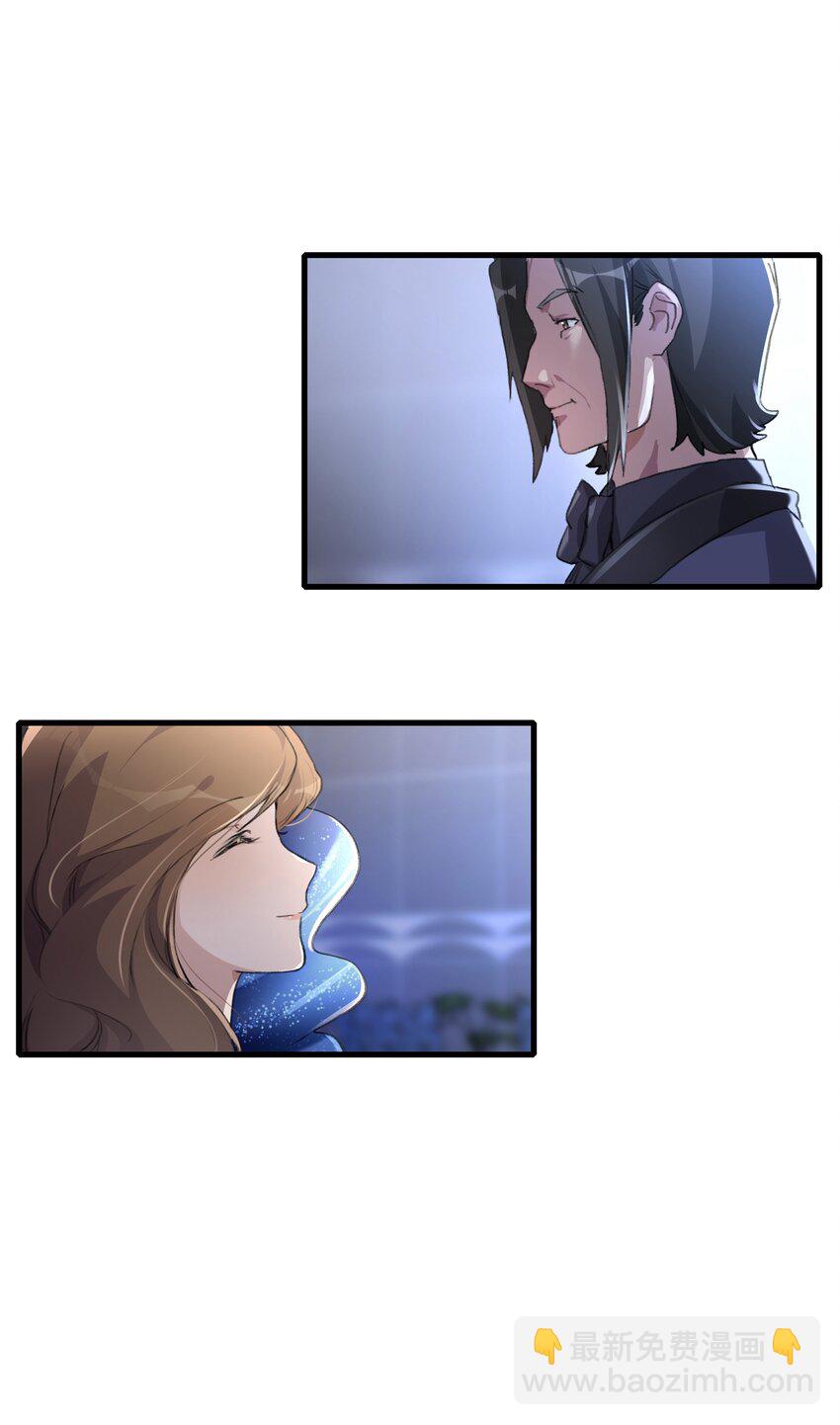 052 陶总，一定要拍到啊。-第54话