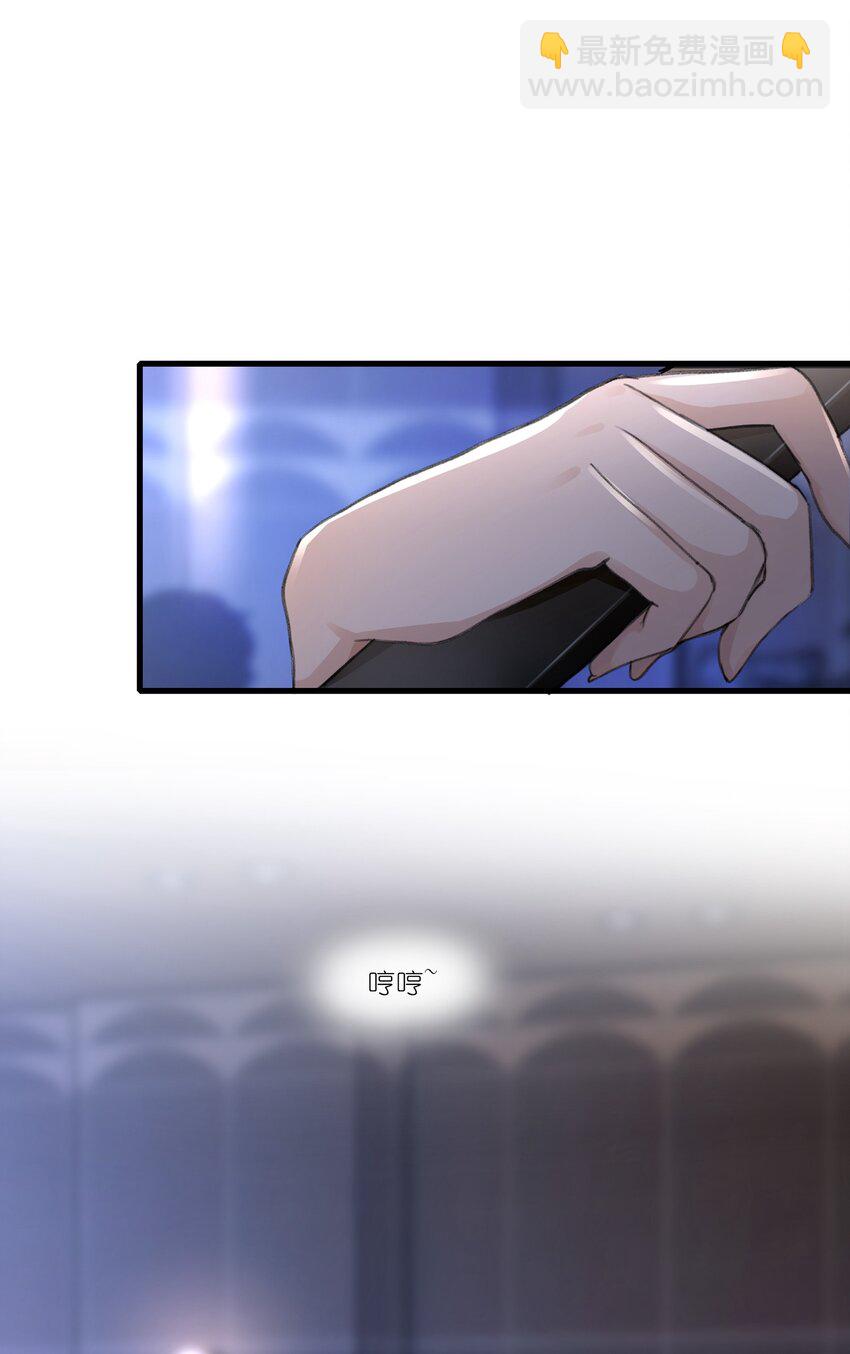 054 我真是太聪明了-第56话