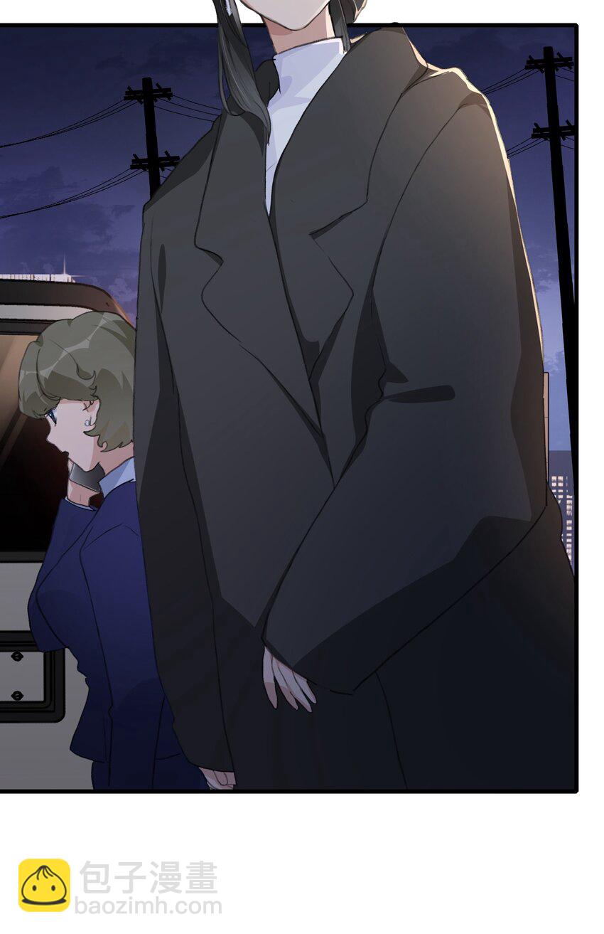 054 我真是太聪明了-第56话