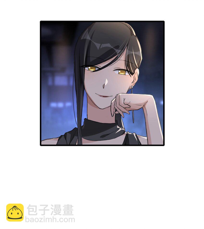 054 我真是太聪明了-第56话