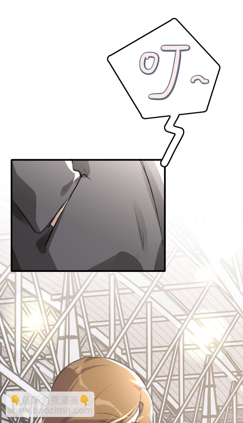 056 她会这样想吗？-第58话