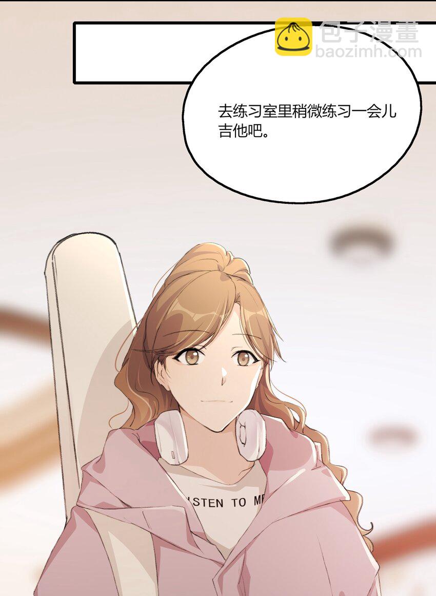 058 幸好只是个梦-第60话