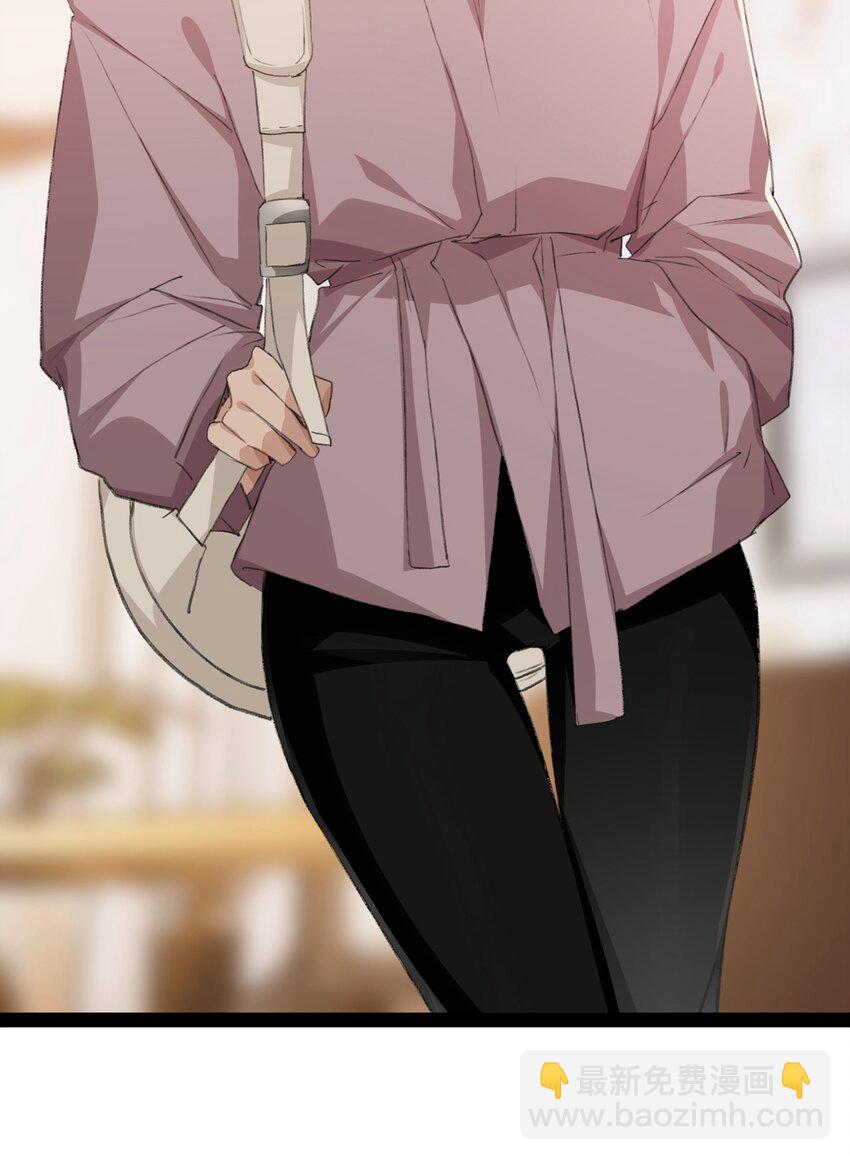 058 幸好只是个梦-第60话