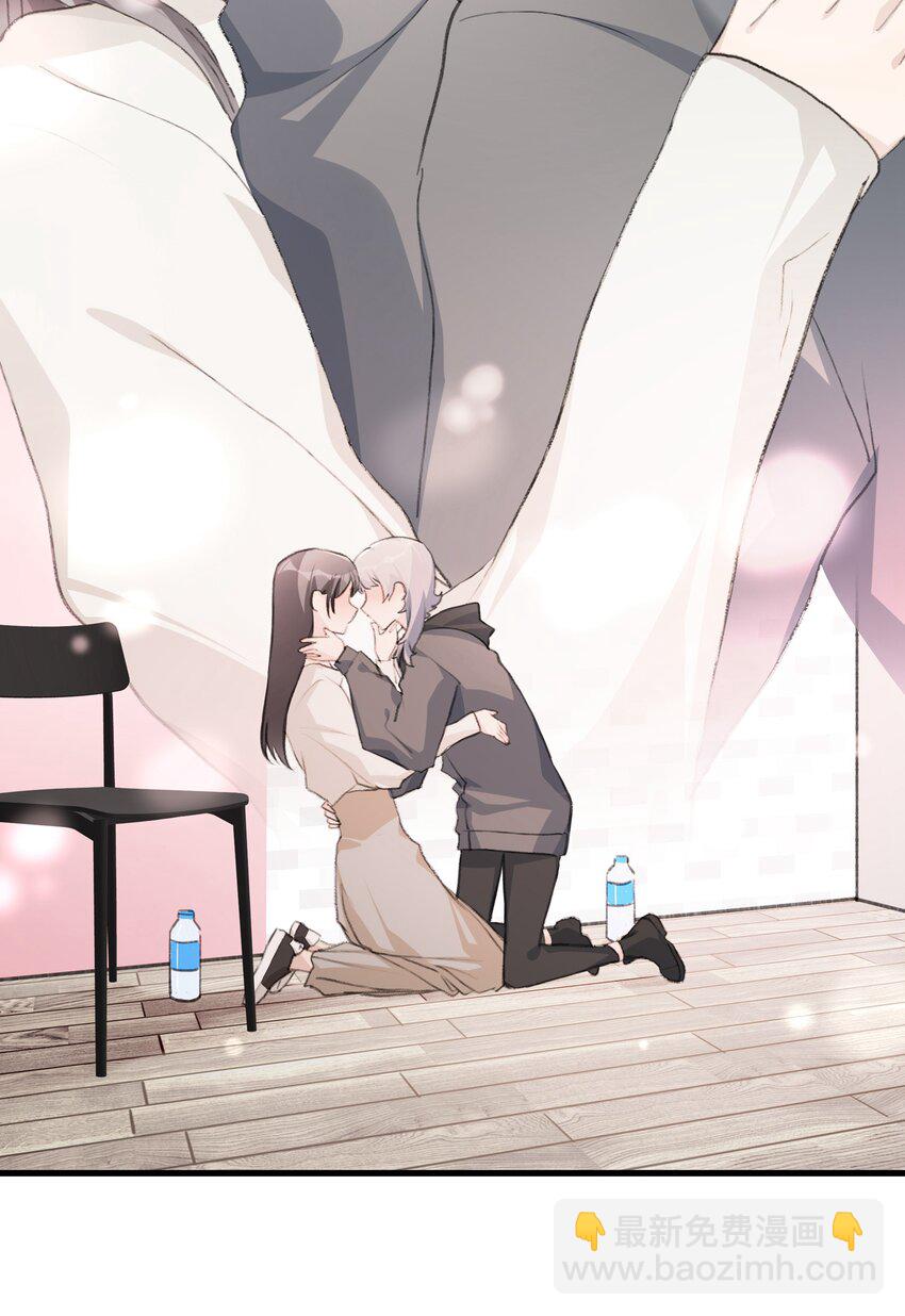 058 幸好只是个梦-第60话