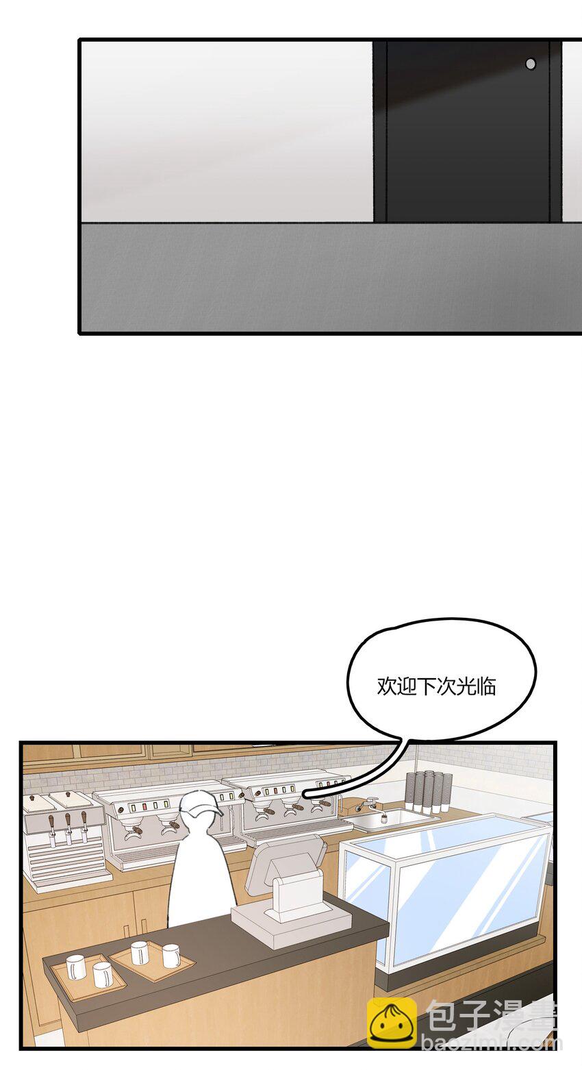 058 幸好只是个梦-第60话