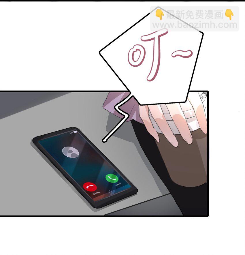 058 幸好只是个梦-第60话