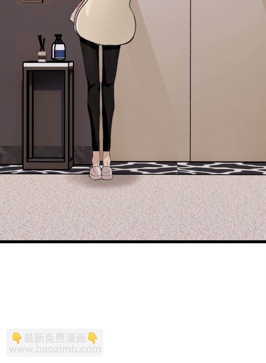 058 幸好只是个梦-第60话