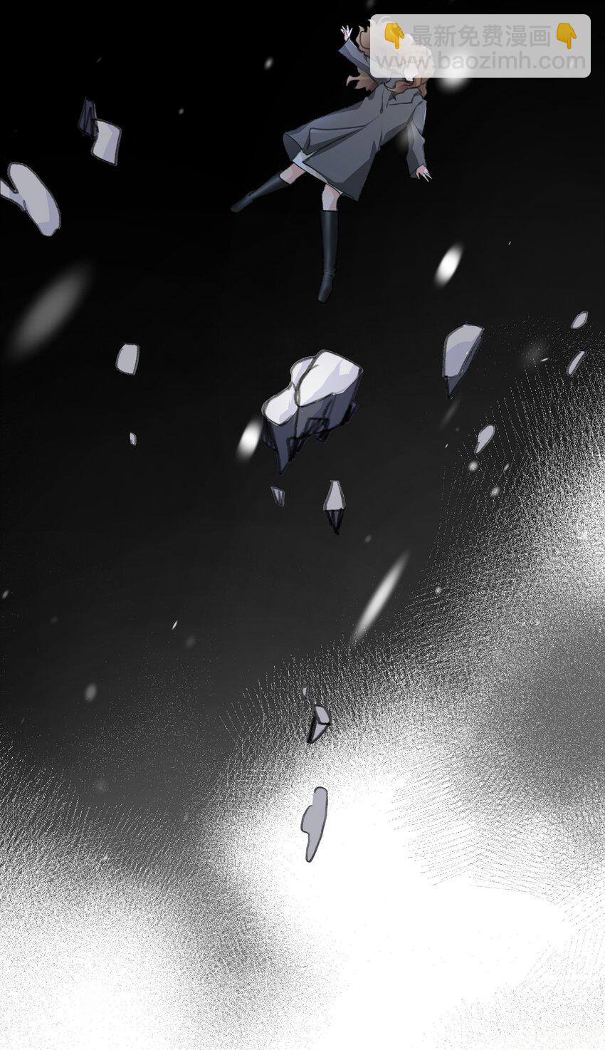 058 幸好只是个梦-第60话