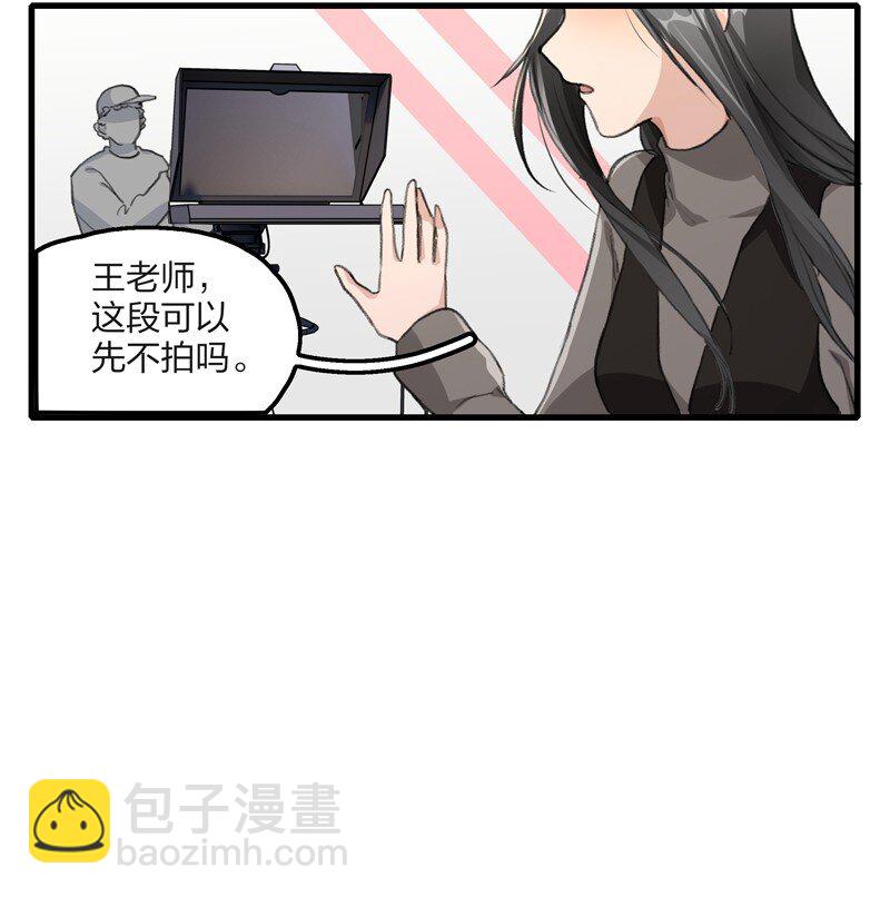 060 那下次呢？-第62话