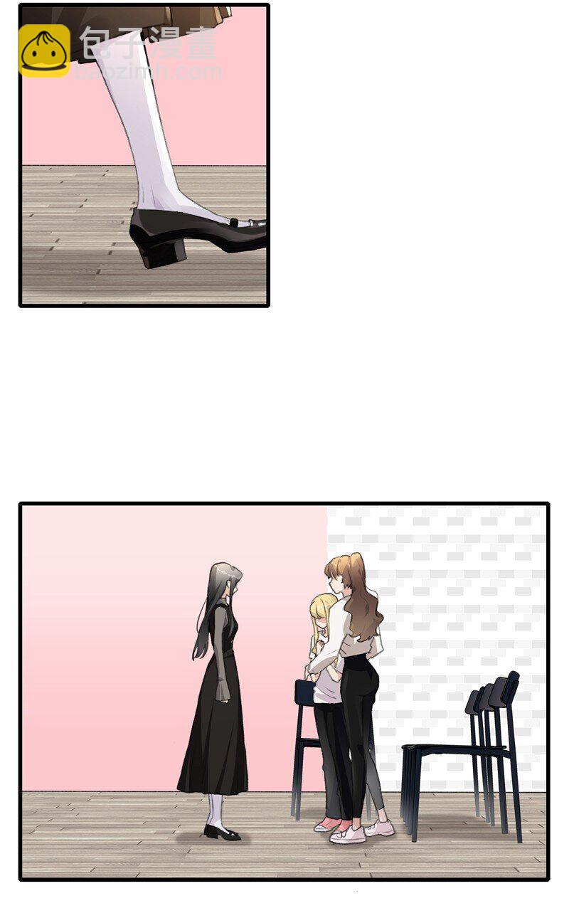 060 那下次呢？-第62话