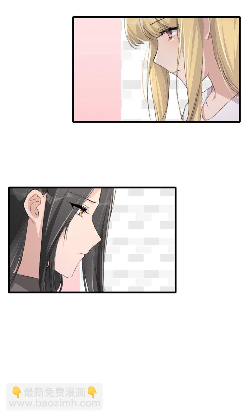 060 那下次呢？-第62话