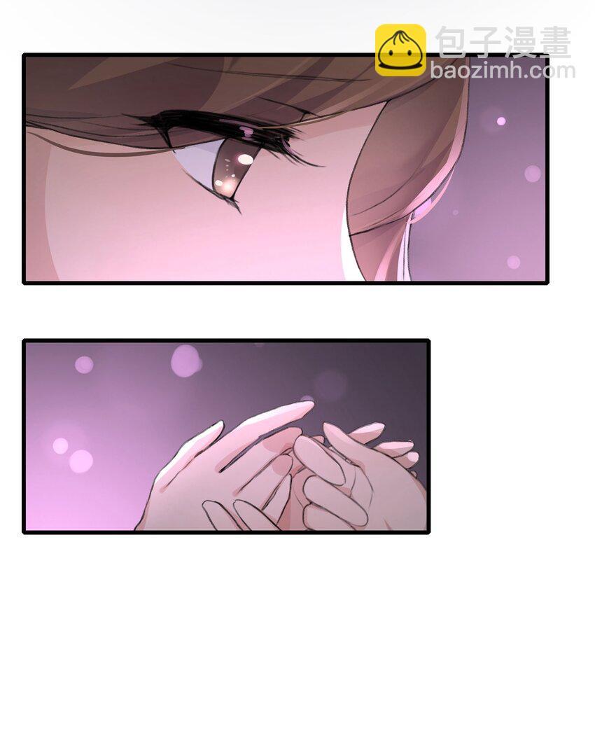 062 你以为你还能靠景琇？-第64话