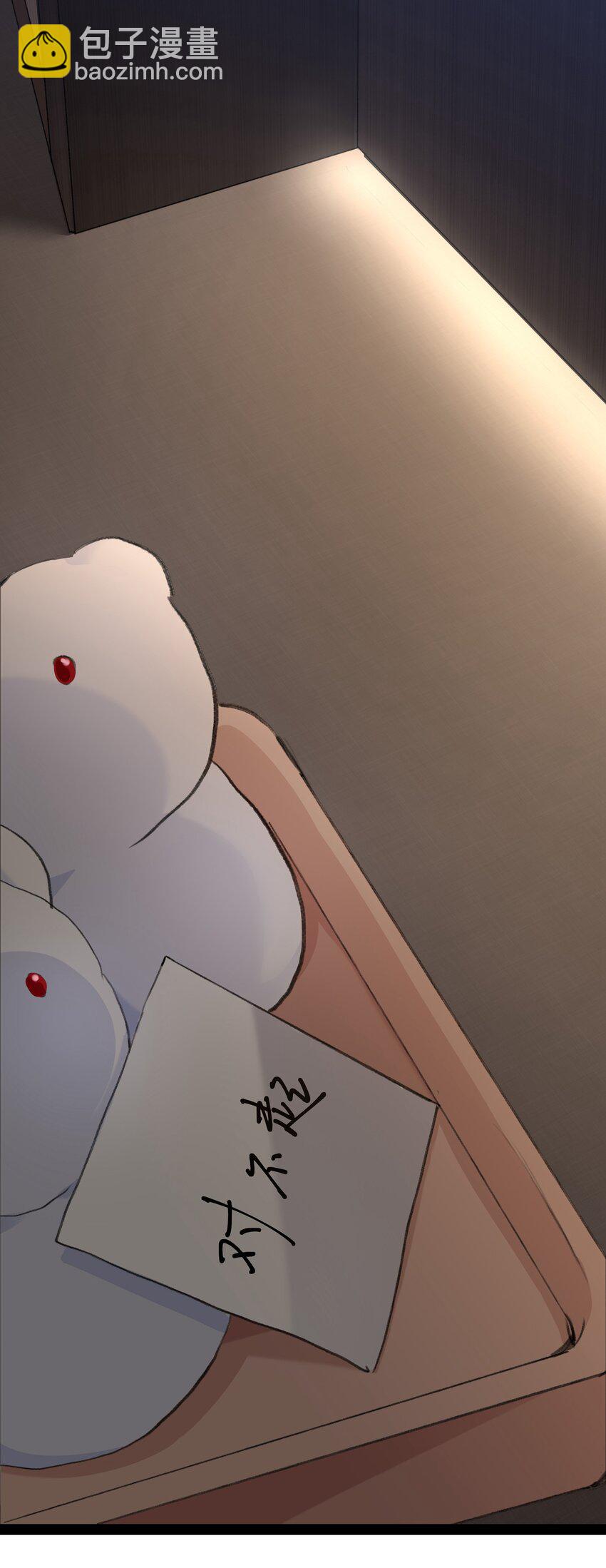 066 对不起-第68话