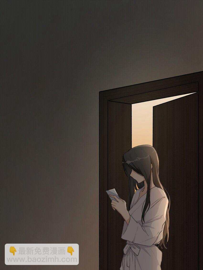 066 对不起-第68话