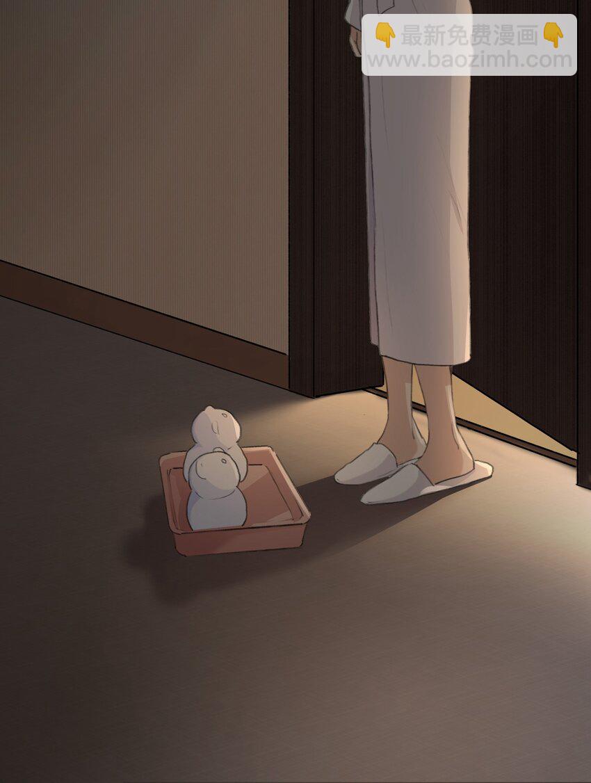 066 对不起-第68话