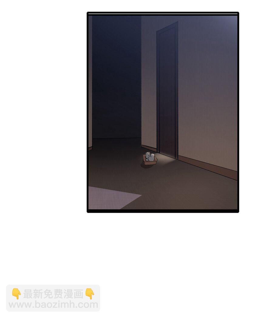 066 对不起-第68话