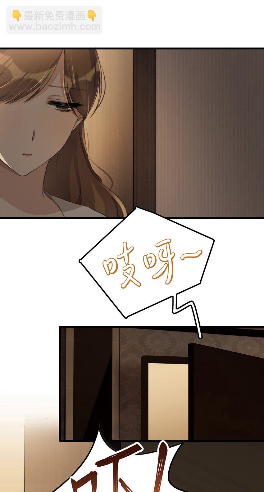 066 对不起-第68话