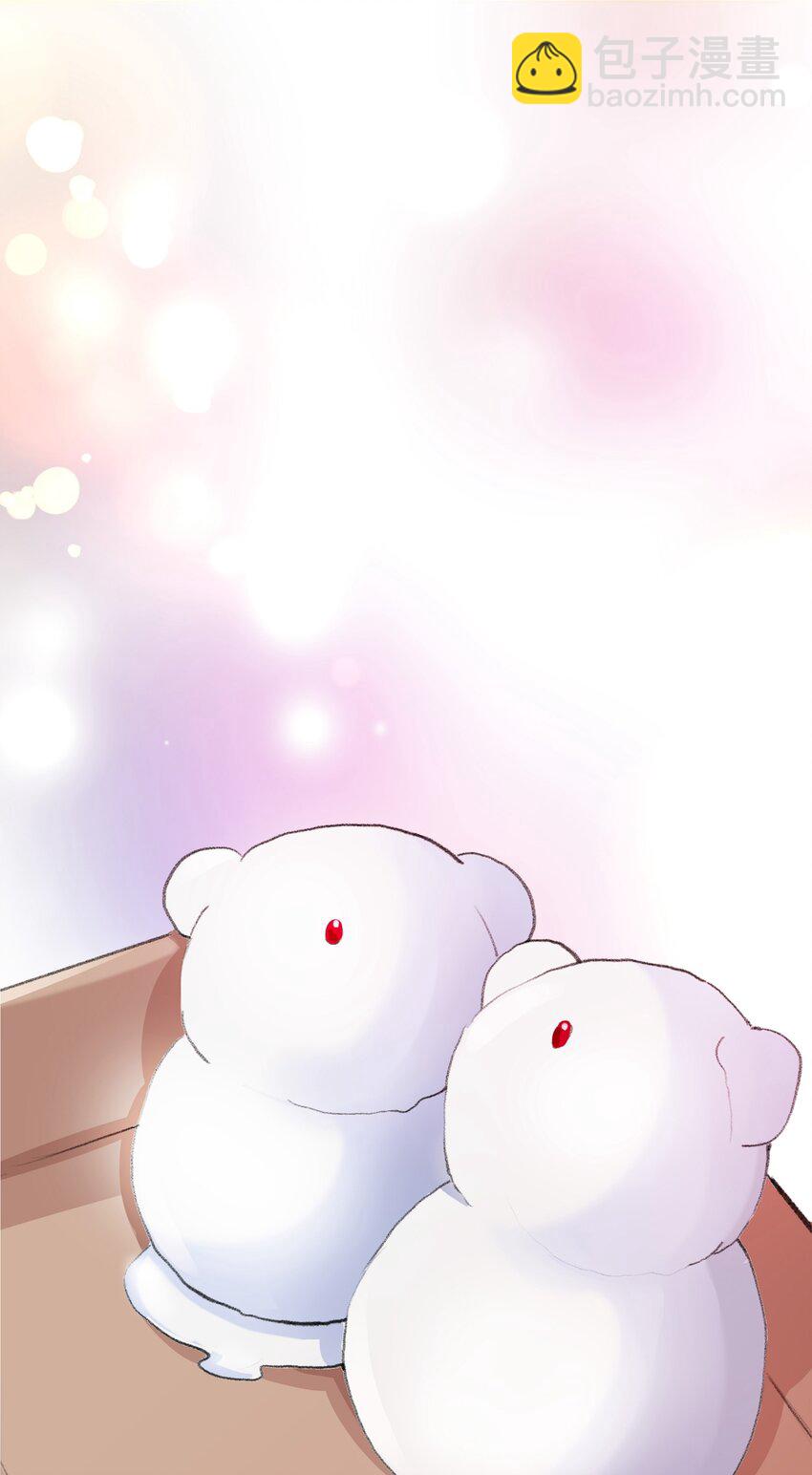 066 对不起-第68话