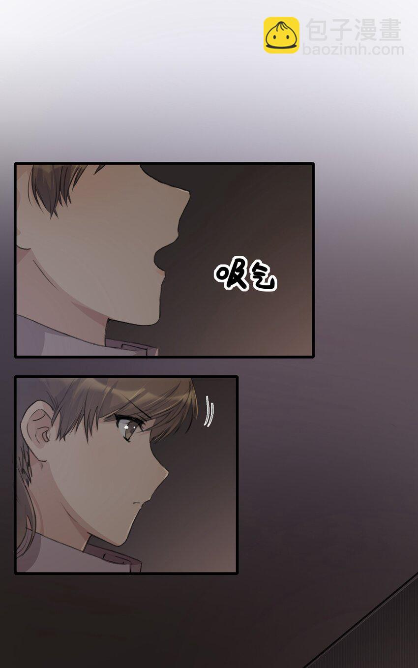 066 对不起-第68话