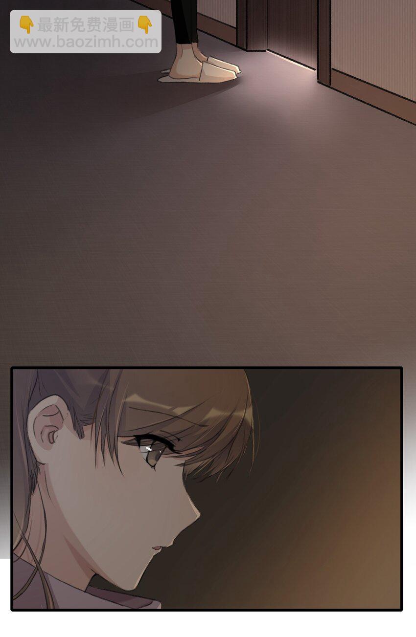 066 对不起-第68话