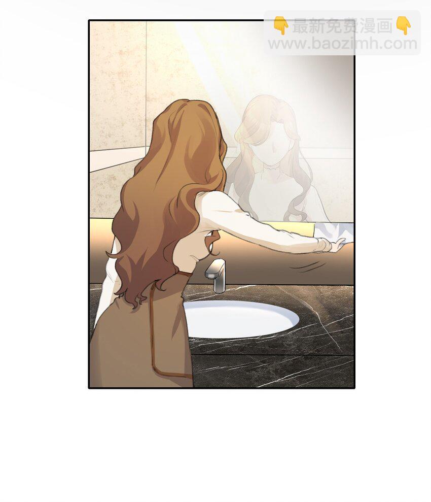 06 阿琇待过的地方，好香&hellip;&hellip;-第8话