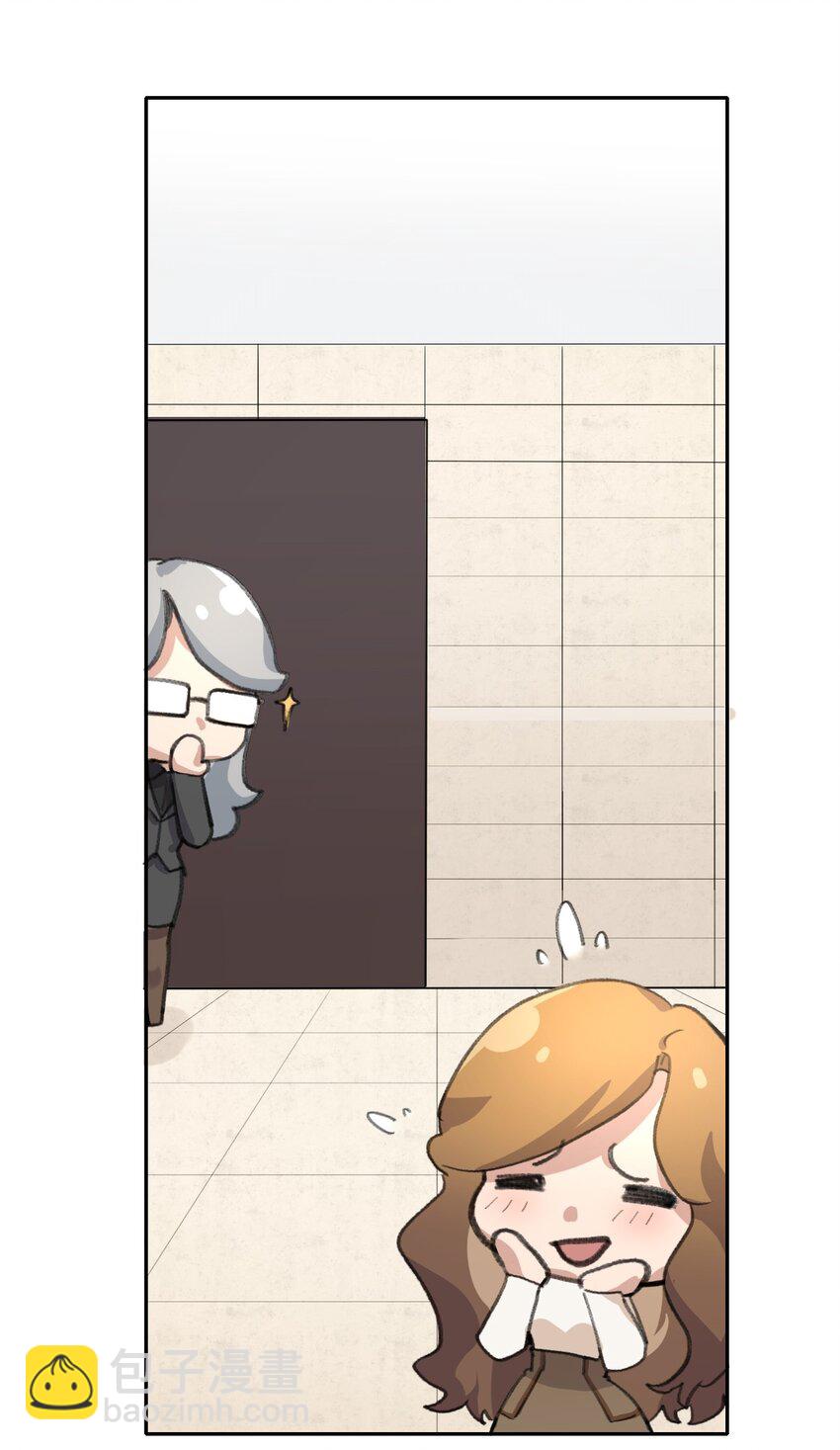 06 阿琇待过的地方，好香&hellip;&hellip;-第8话