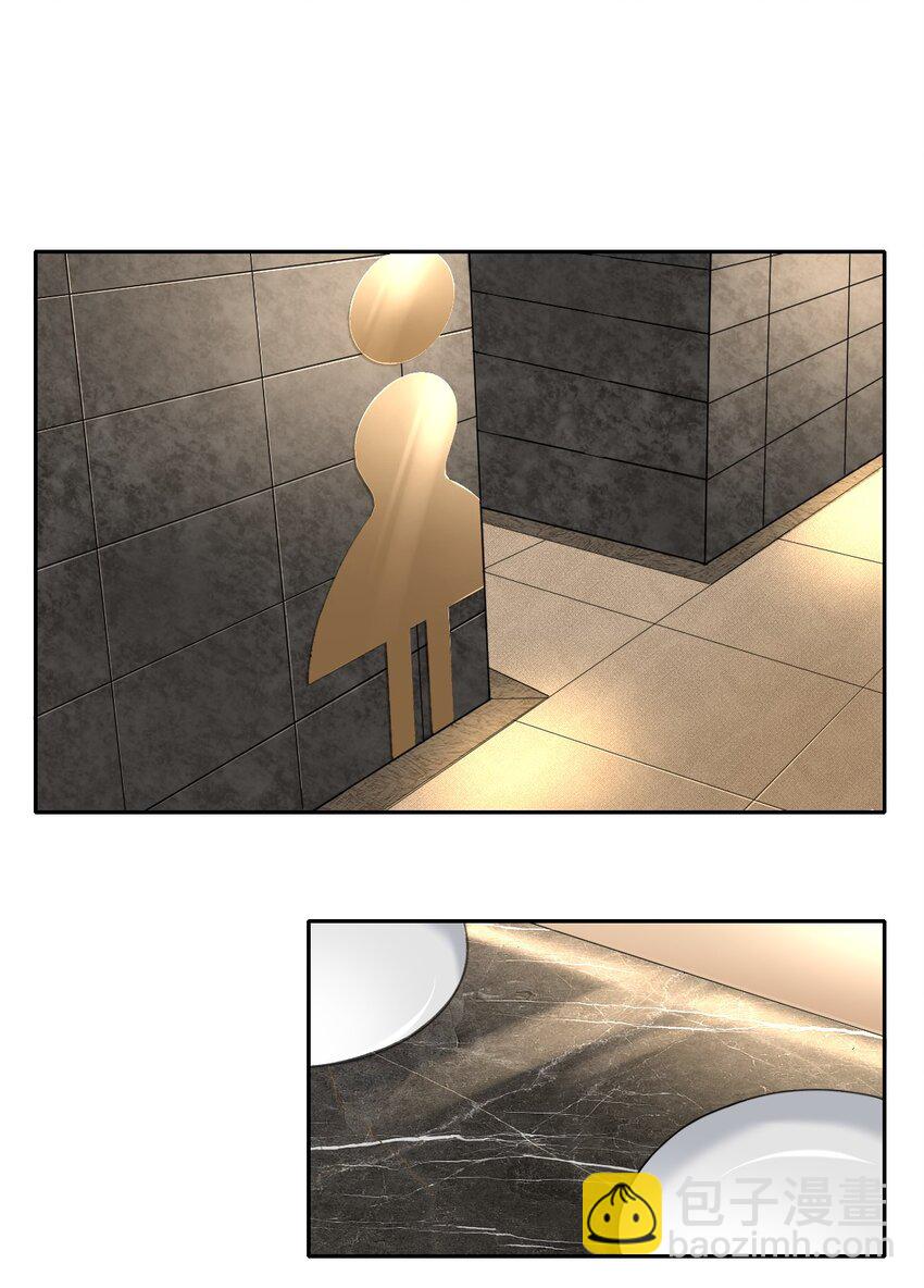 06 阿琇待过的地方，好香&hellip;&hellip;-第8话