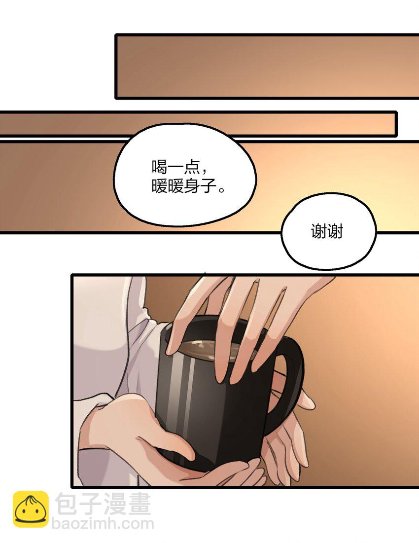 068 可那是从前了-第70话