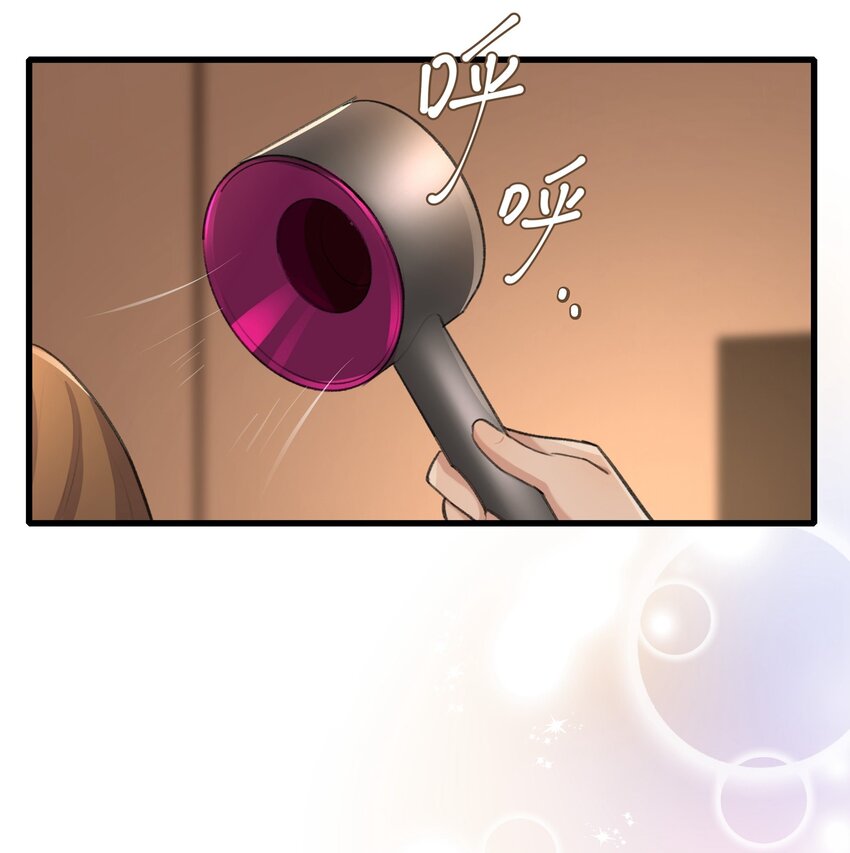 068 可那是从前了-第70话