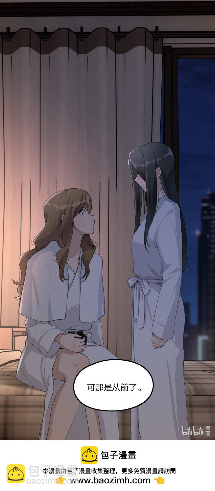 068 可那是从前了-第70话