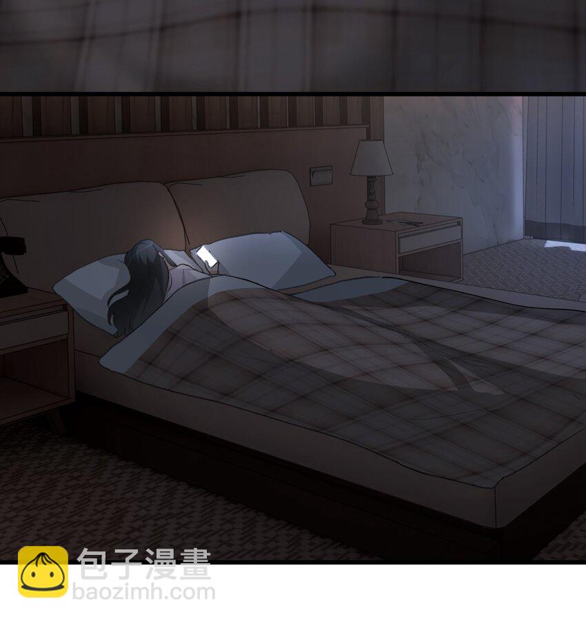 070 我想让你重新认识我-第72话