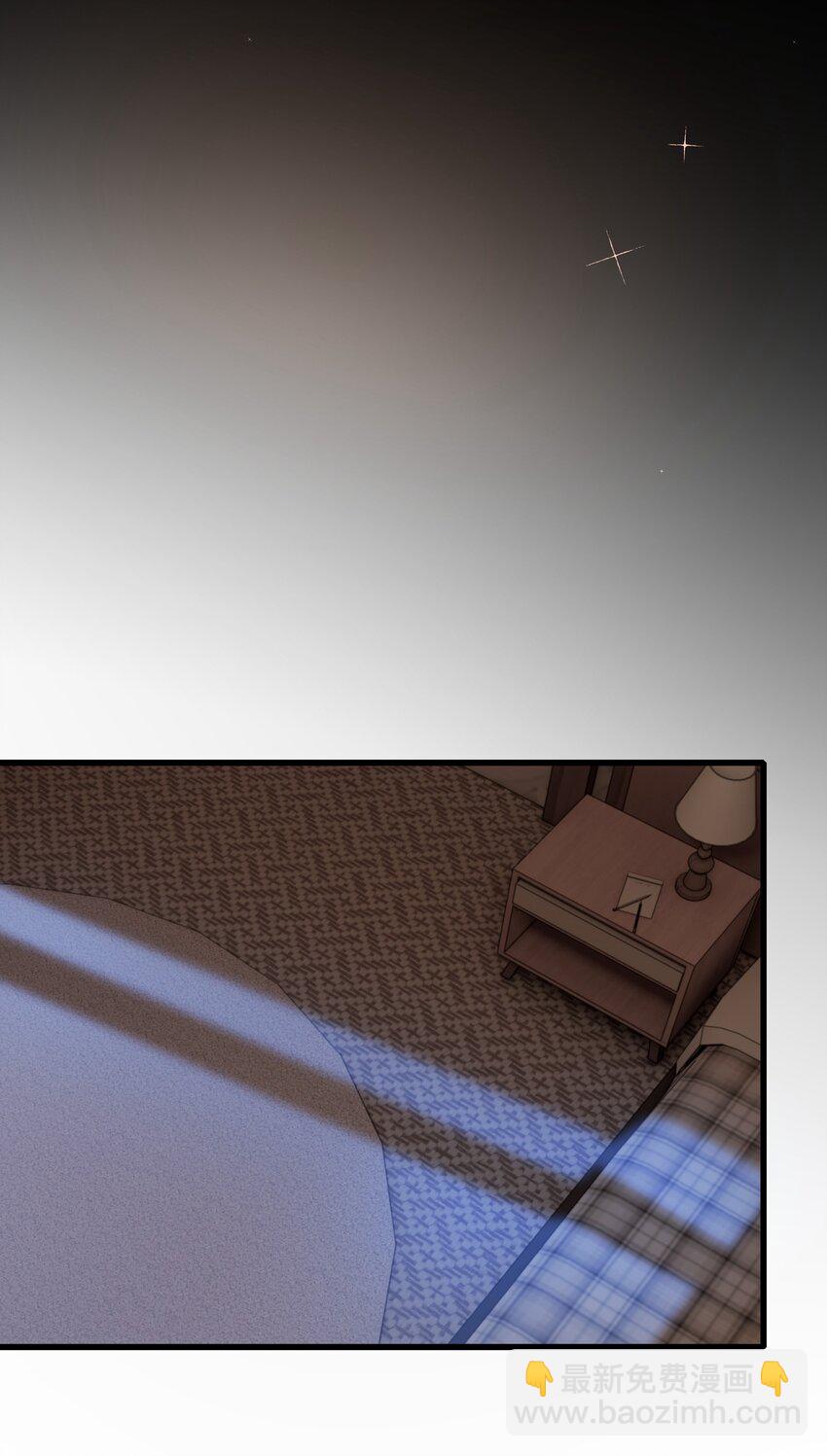 070 我想让你重新认识我-第72话