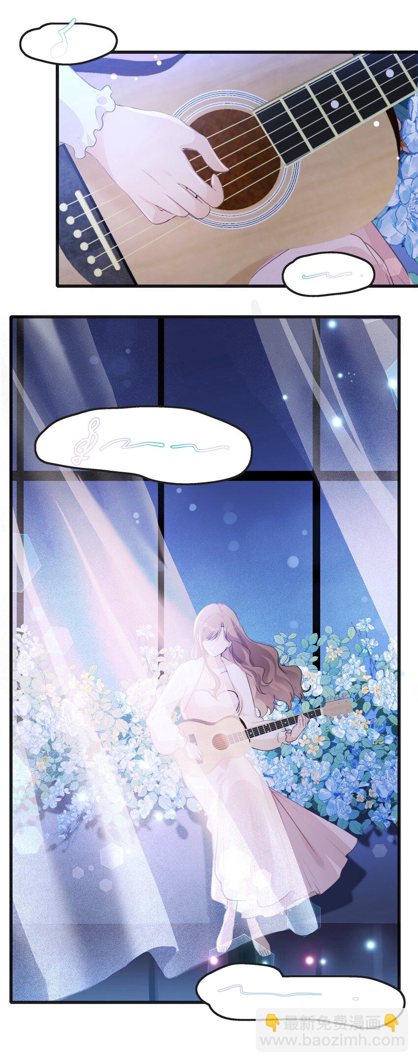 072 除了她，我还能跟谁绑在一起呢？-第74话