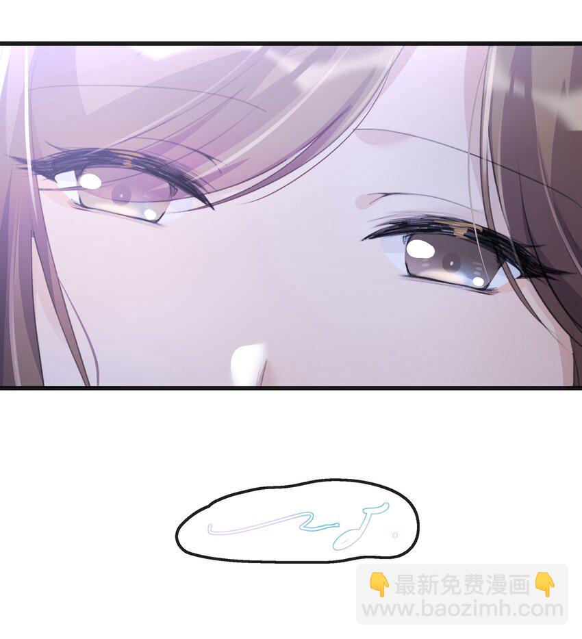 072 除了她，我还能跟谁绑在一起呢？-第74话