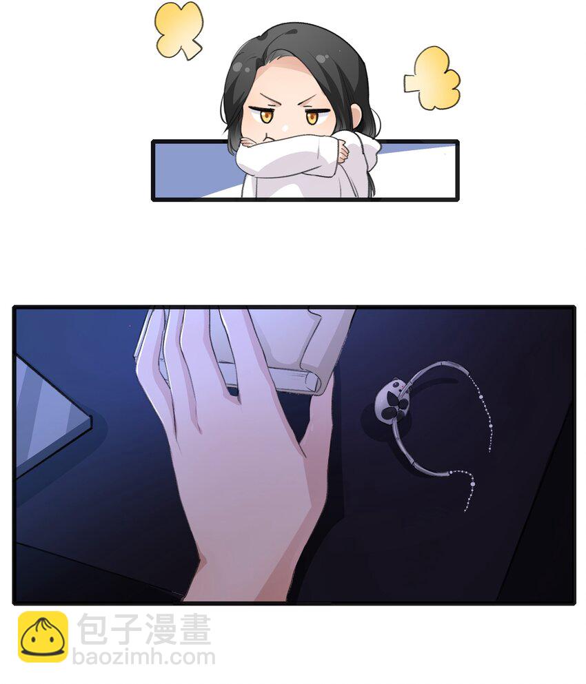 072 除了她，我还能跟谁绑在一起呢？-第74话