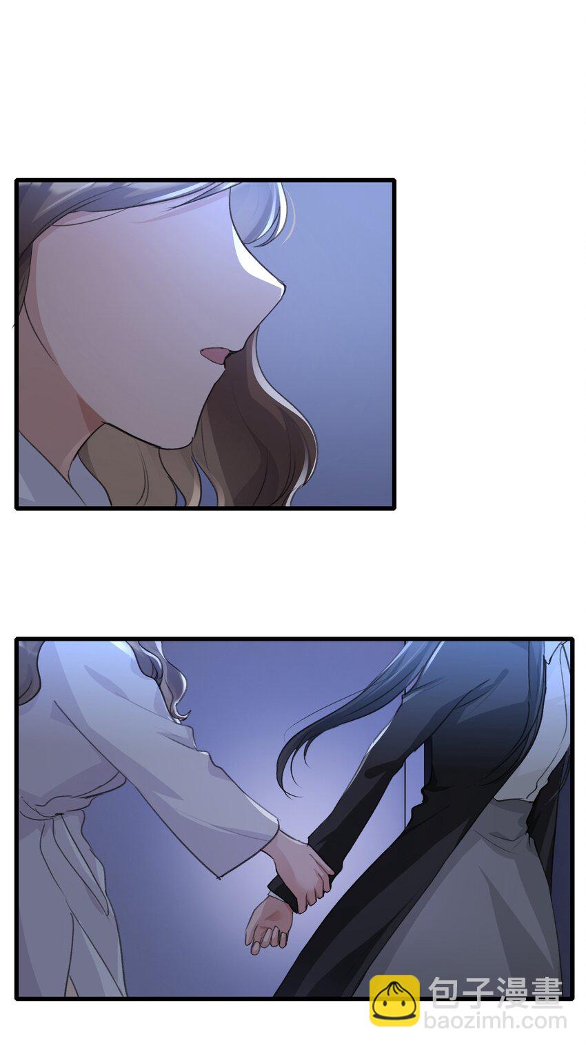 076 歌，你喜欢吗？-第78话