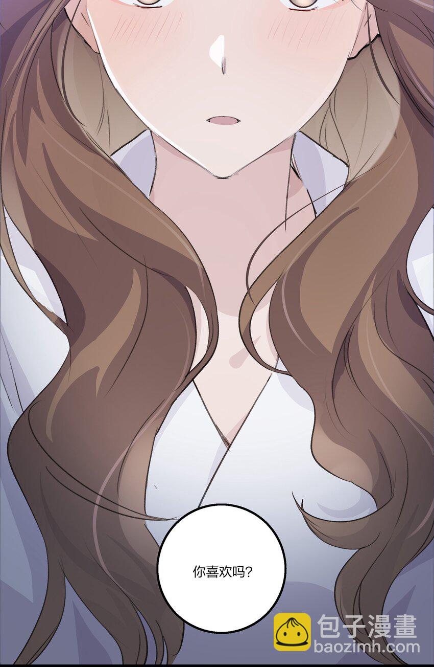 076 歌，你喜欢吗？-第78话