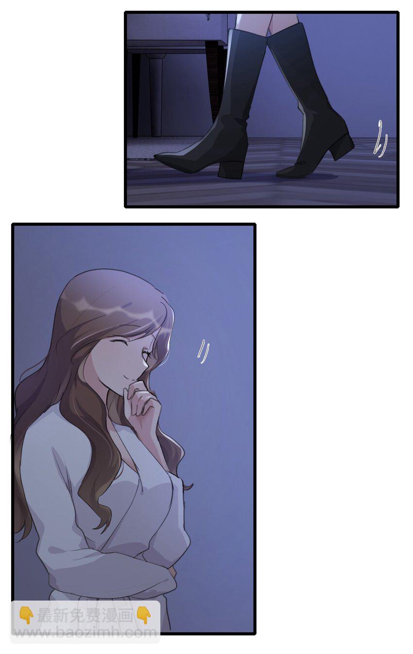 076 歌，你喜欢吗？-第78话