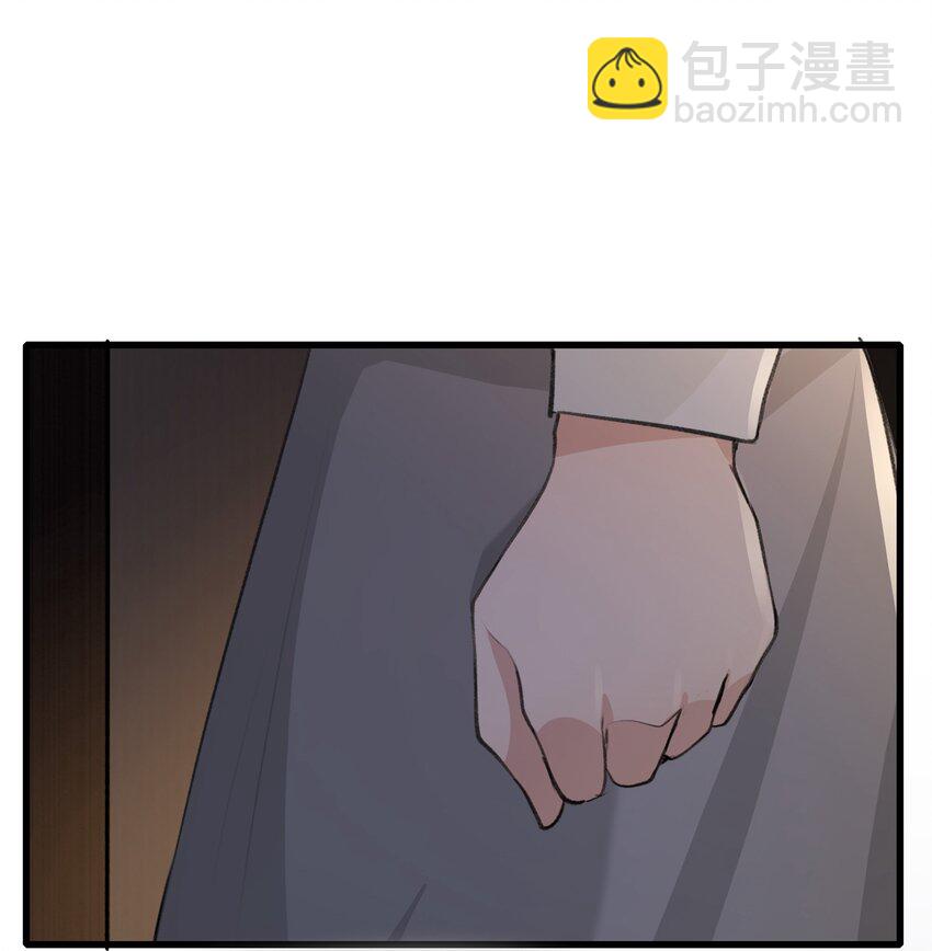 078 吃蛋糕吧-第80话