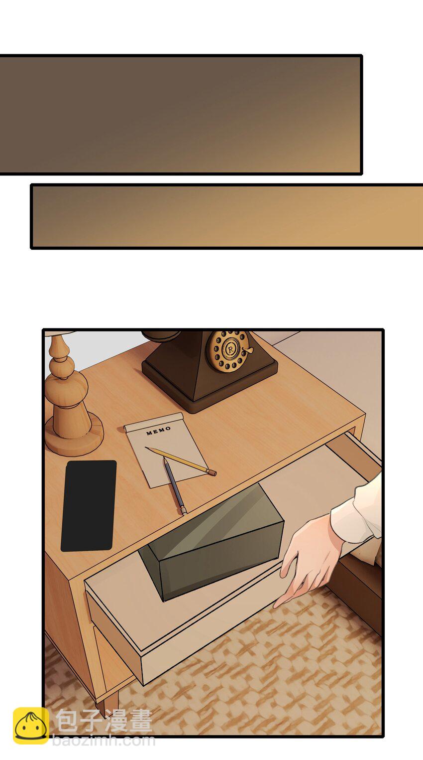 078 吃蛋糕吧-第80话