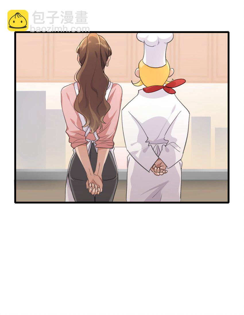 078 吃蛋糕吧-第80话