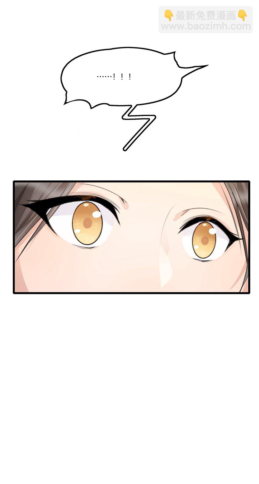 078 吃蛋糕吧-第80话