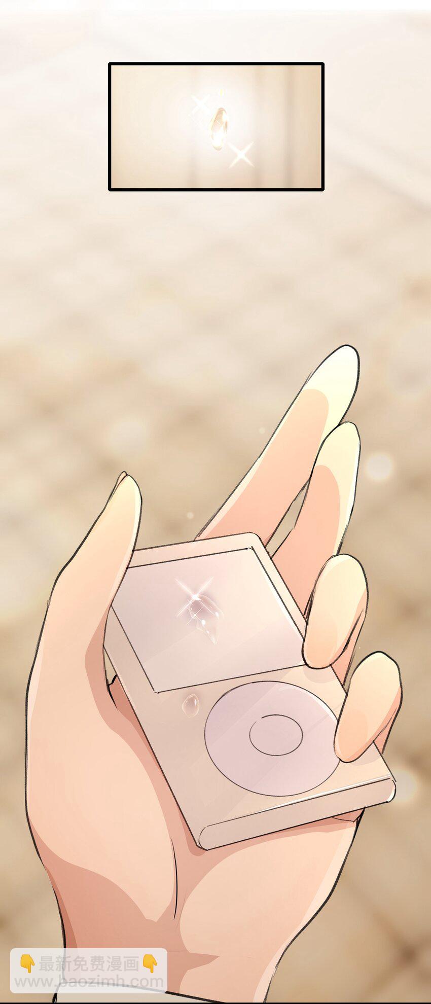 078 吃蛋糕吧-第80话