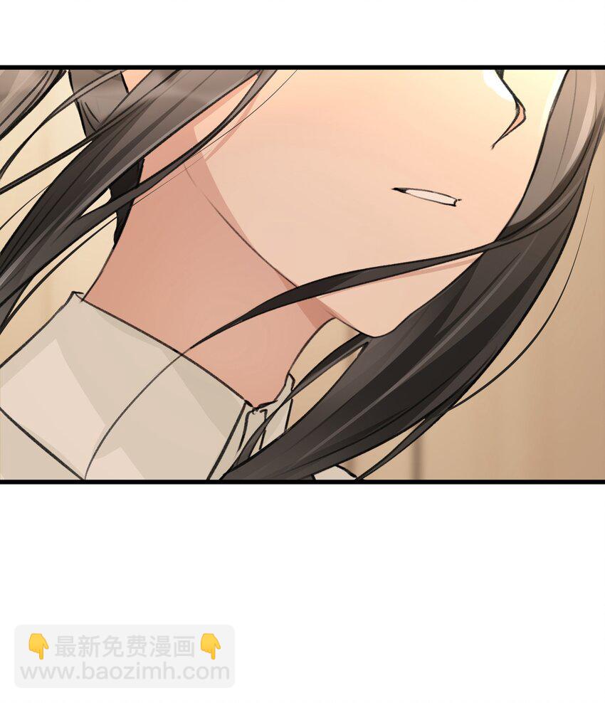 078 吃蛋糕吧-第80话