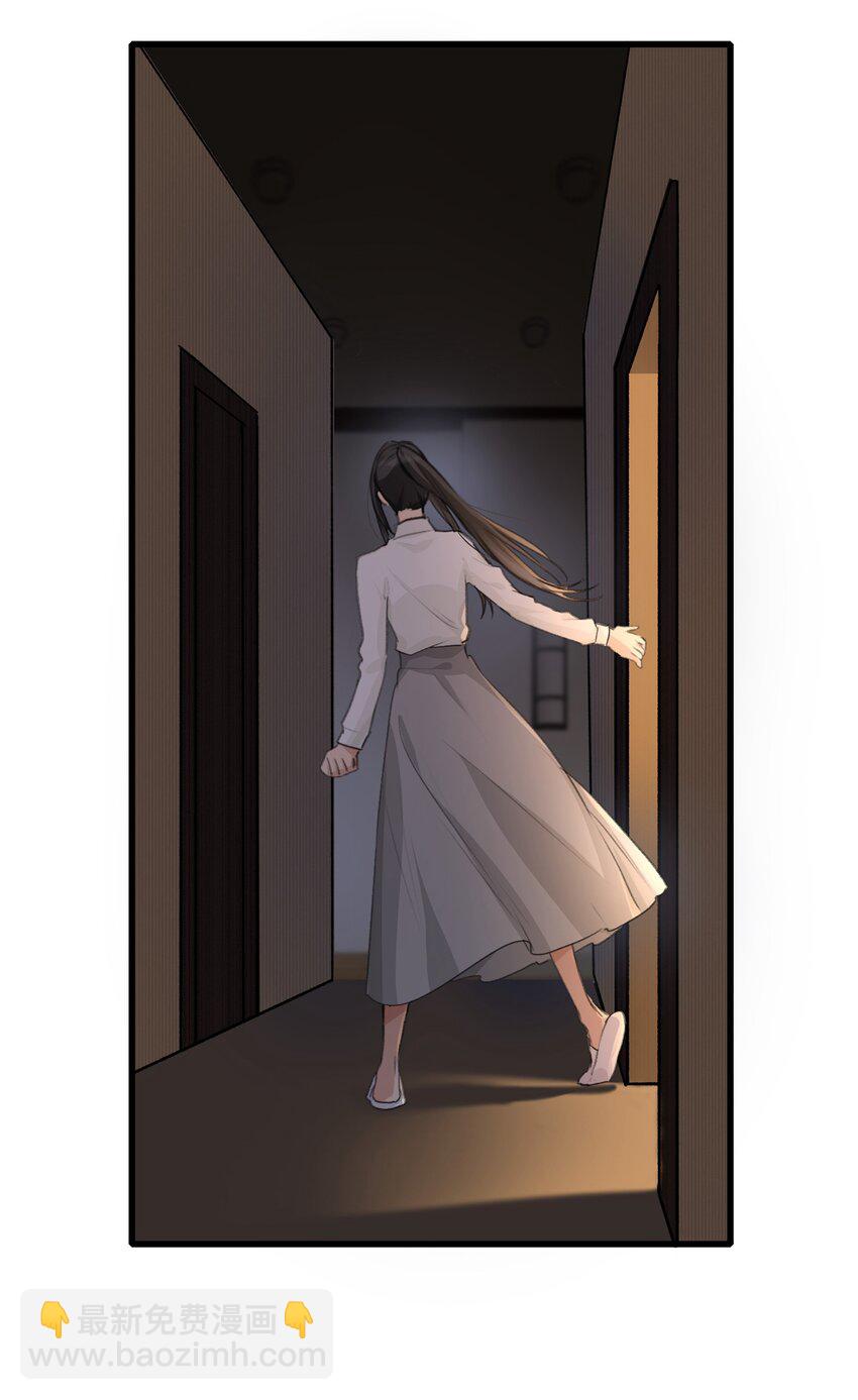 078 吃蛋糕吧-第80话